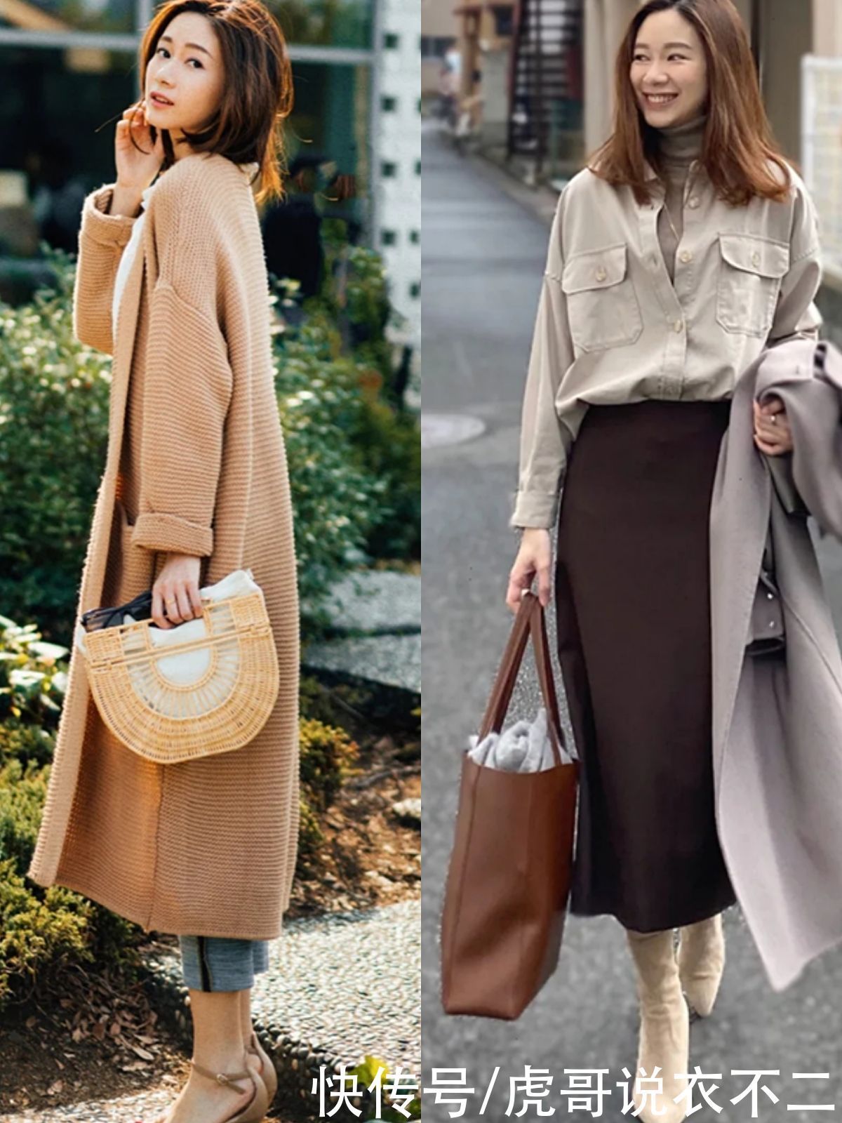 穿搭 秋季流行“氛围感”穿搭,四个技巧穿出优雅气质,适合40岁女人
