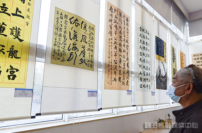 海岛！水墨海山情 诗词寄乡思