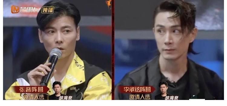 《哥哥》的投票成了笑话！李承铉惨败，张晋当了可笑赛制的替罪羊