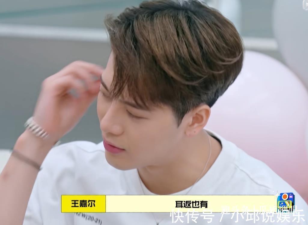 海钓|刺客伍六七:师傅说,赤牙死以后,下一个死的就是首领了!