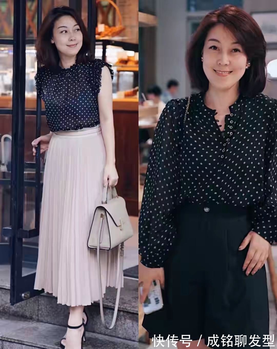 博主|穿搭与年龄无关,这位博主三种单品搭配时髦减龄,看不出真实年龄