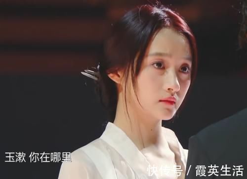 舞蹈|宋亚轩想拉关晓彤的手,女方的下意识反应,是对鹿晗最大的尊重