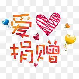 用途|生活小妙招家里有不用的或者旧的床单，你可以试试这几个用途