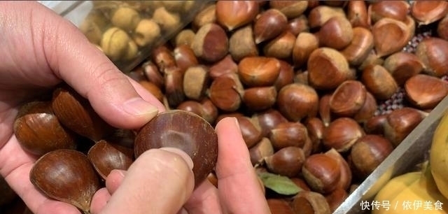 爱吃板栗子的要留意了,我也是今天才知道,抓紧告诉身边人