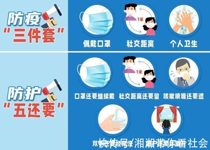 建筑面积|旧民宅变“小别墅”，嘉定这里的住房更新项目有最新进展……