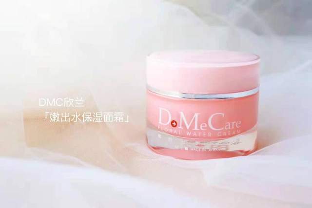 毛孔|DMC欣兰:护肤也有黄金搭档,七夕护肤CP推荐