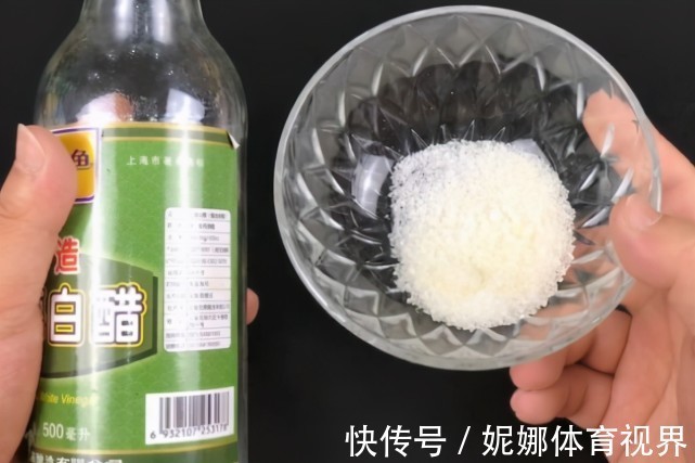 把白醋倒进白糖里,作用真是太厉害了,解决很多男人女人的大烦恼