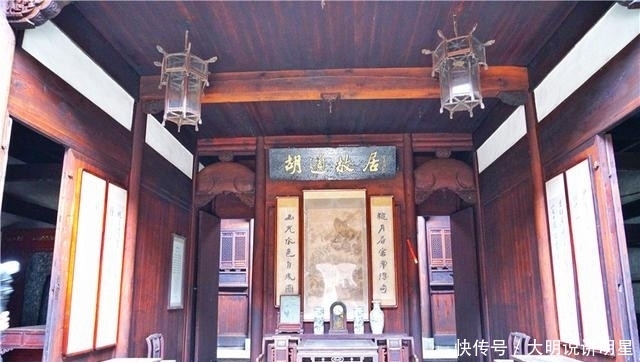 北大|他一生拿过36个博士学位,曾任北大校长