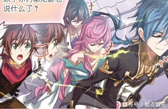 斗罗大陆：朱竹清的第五魂技配上巧克力什么水平？奥斯卡：爷爷！