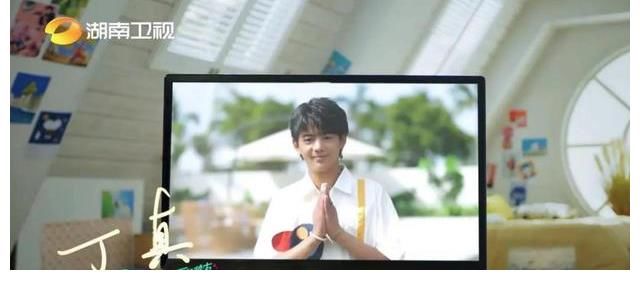 视频|这段问候视频,让我看到了丁真最纯真的气质