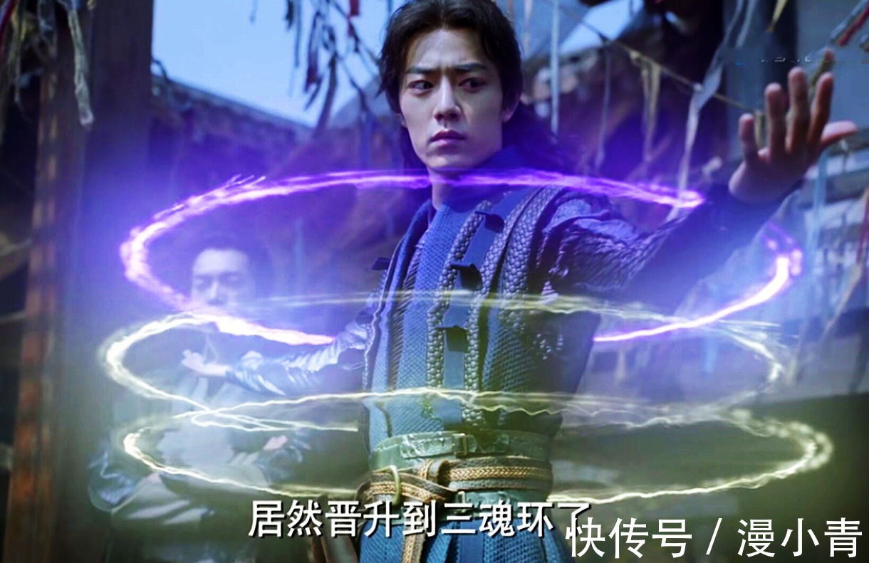 真人版|斗罗大陆获得“最受欢迎网剧奖”,它最成功的地方,就是文化输出