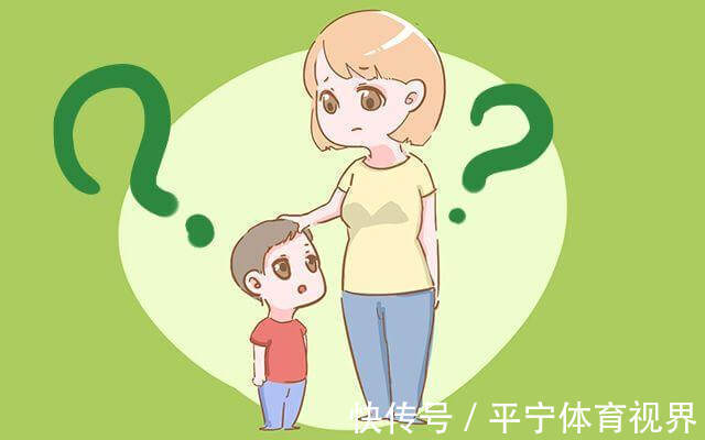 孩子|孩子常把这2句话挂嘴边，长大后很可能“没出息”，希望你没听过