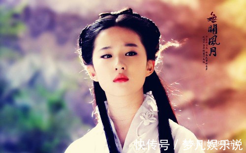 鹤笔翁@玄冥二老的师父百损道人,为何很少在江湖出现?张三丰:他不敢