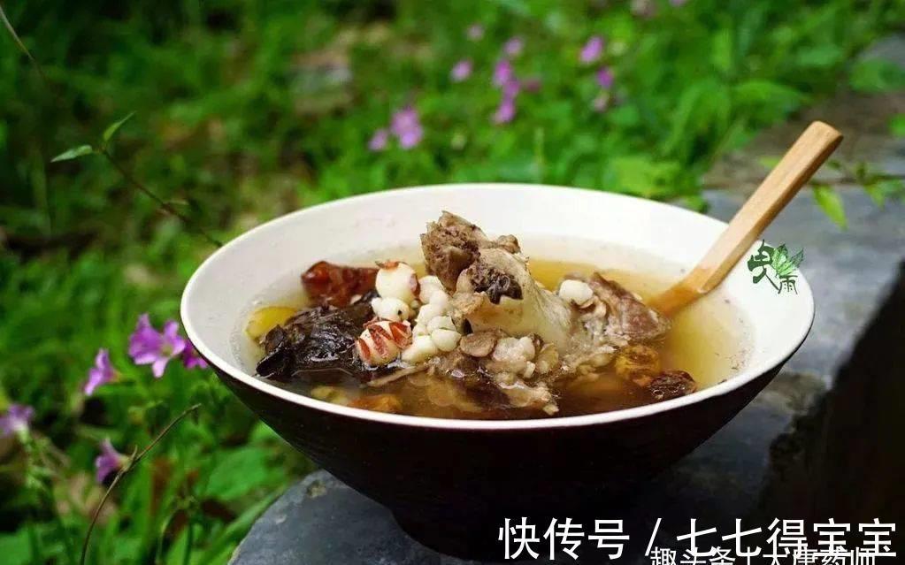 薏米|三伏喝好汤，不用医生帮！中医7招，搞定气虚、血虚、阴虚、阳虚