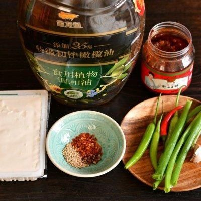 #白色情人节限定美味#火辣嫩滑的麻辣豆腐