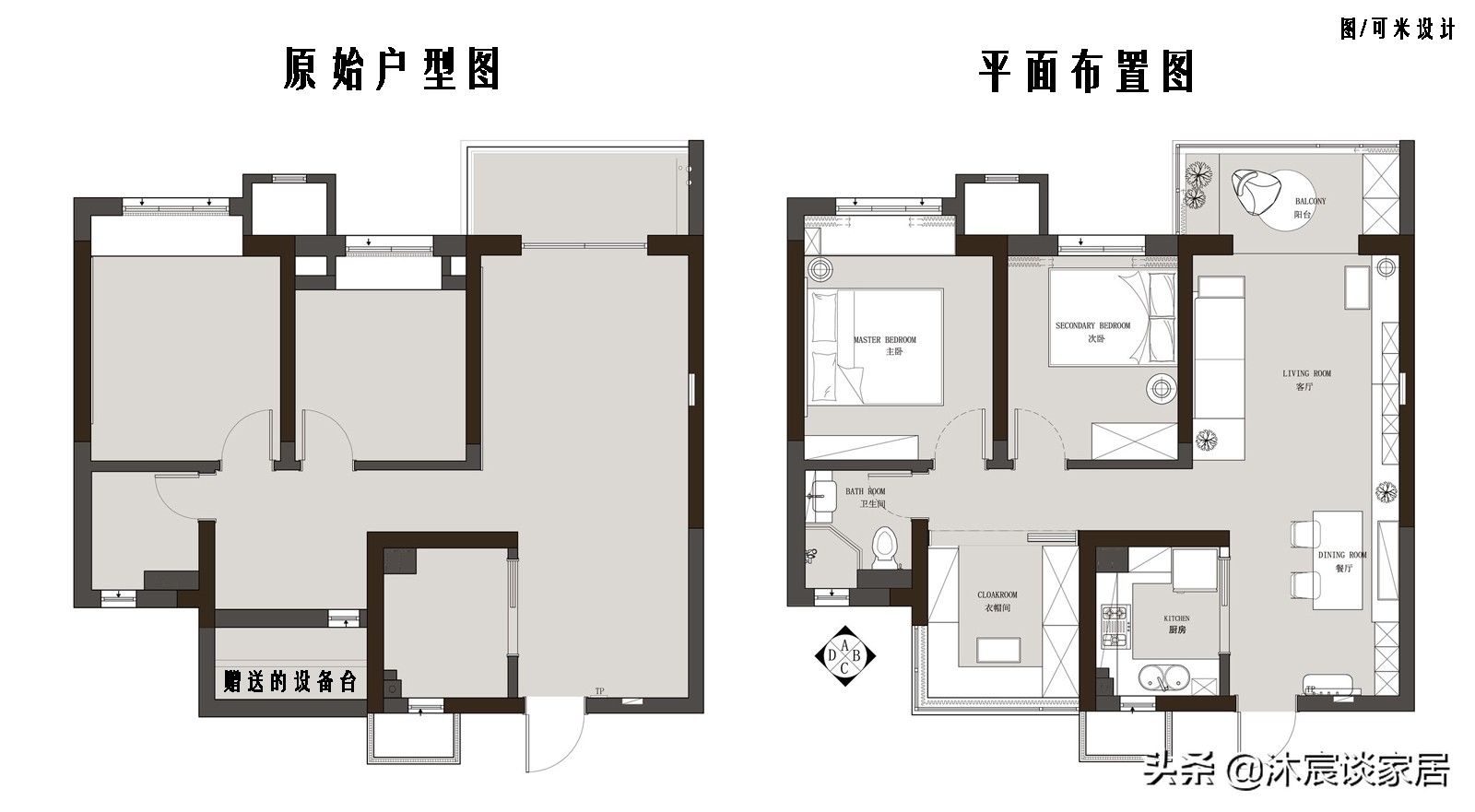 沐宸|她让客厅功能多元化，值得借鉴，全屋温馨大方，真不愧是装修样板