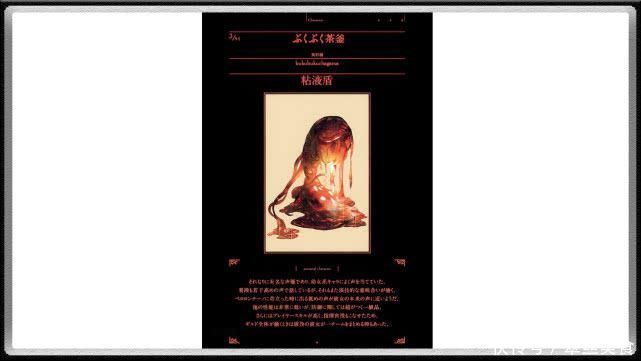 B站比较难懂的“梗”,经常出现,但对“萌新”来说确实不好理解