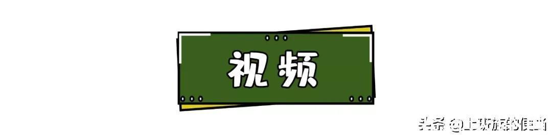 白露|想吃烤肉自己在家做,想吃多少烤多少,巴适得板