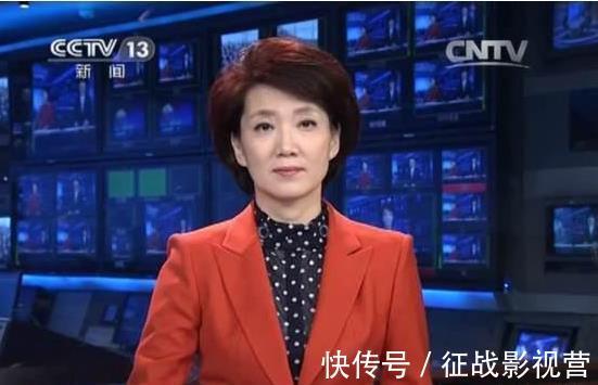穿搭|《新闻联播》主持人为啥不拍下半身?看完几张图片,或许有答案了