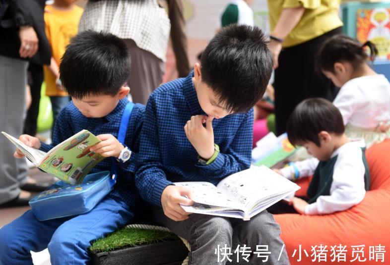 特质|孩子是不是读书的料,从小就能看出来,一般都有3个特殊怪癖