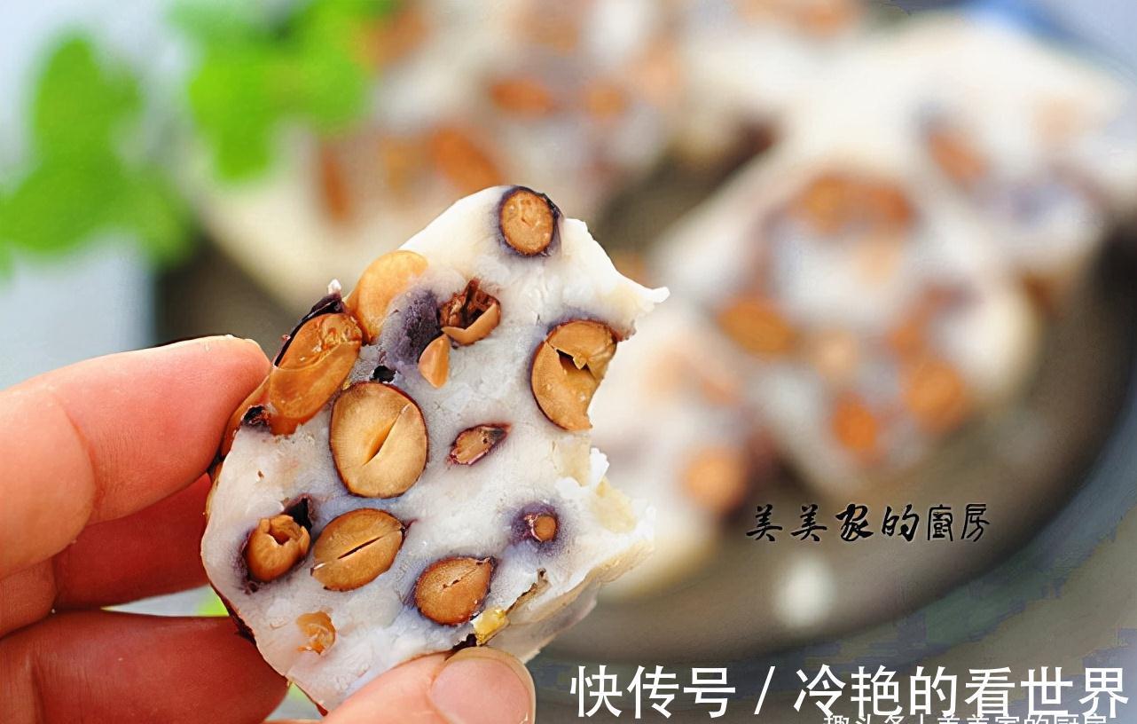 秋水碱|人称“美龄糕”,秋天要多吃,比肉饼发糕营养,健脾养胃体质强!