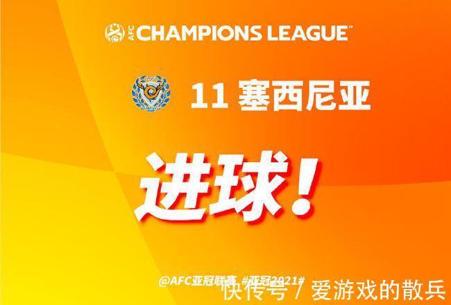 安庸佑|又丟一球!對(duì)手外援塞西尼