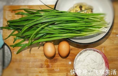 饺子|调饺子馅时，先放盐还是先放油？顺序弄错，难怪饺子不香还难吃！