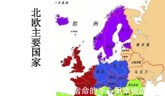 大國|逼平阿根廷, 小國冰島怎樣變成足球大國的 人均GDP是中國八倍