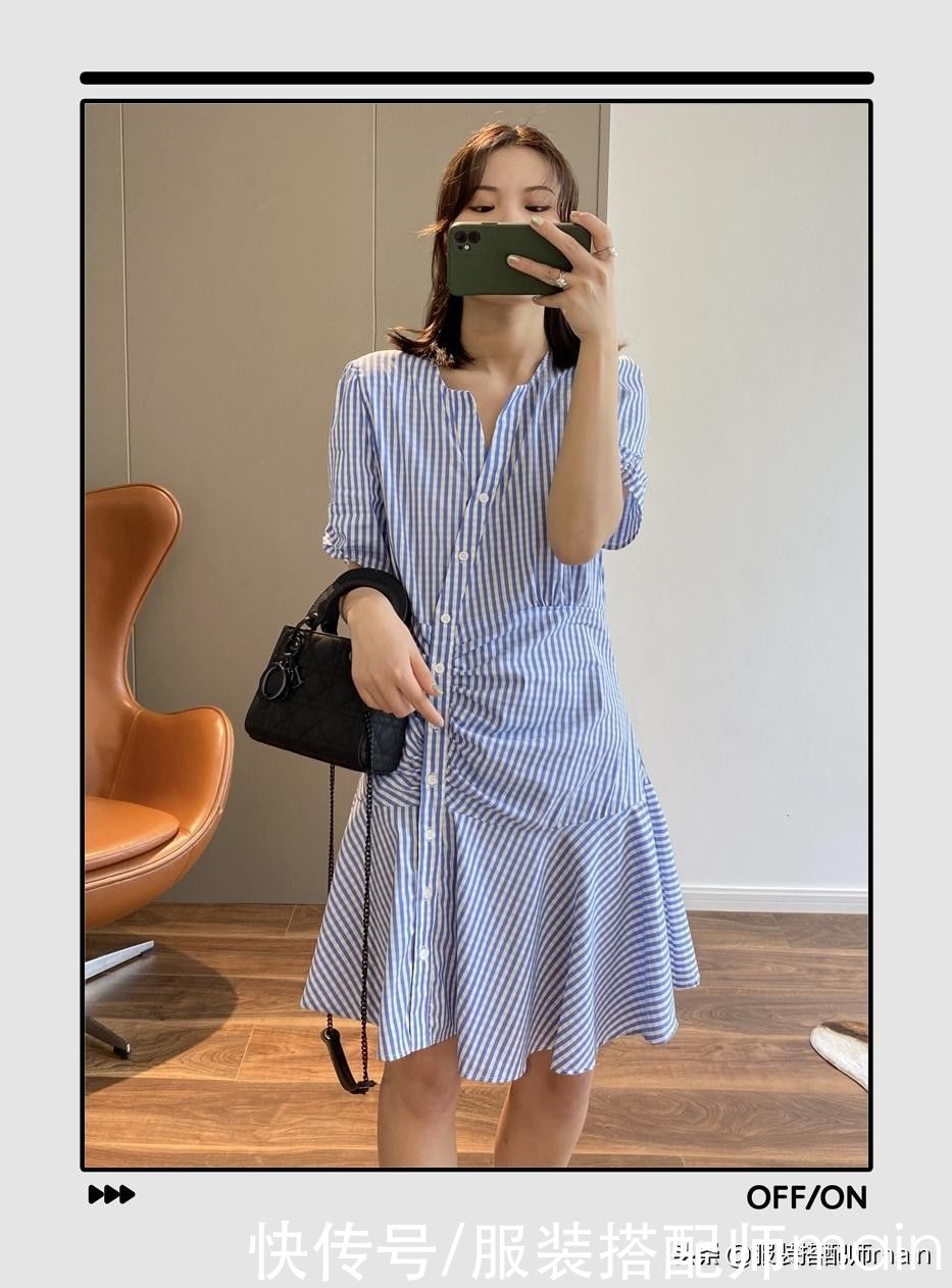 衬衫|都爱“衬衫+裙子”，不如直接穿时髦显瘦的衬衫裙
