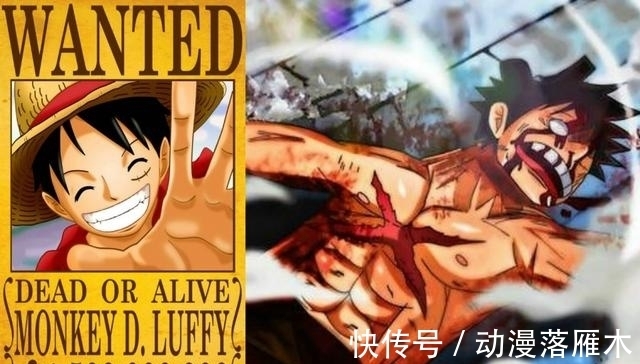 贝利|海贼王：悬赏前10名刷新排名，40亿俱乐部有3人，50亿俱乐部有2人