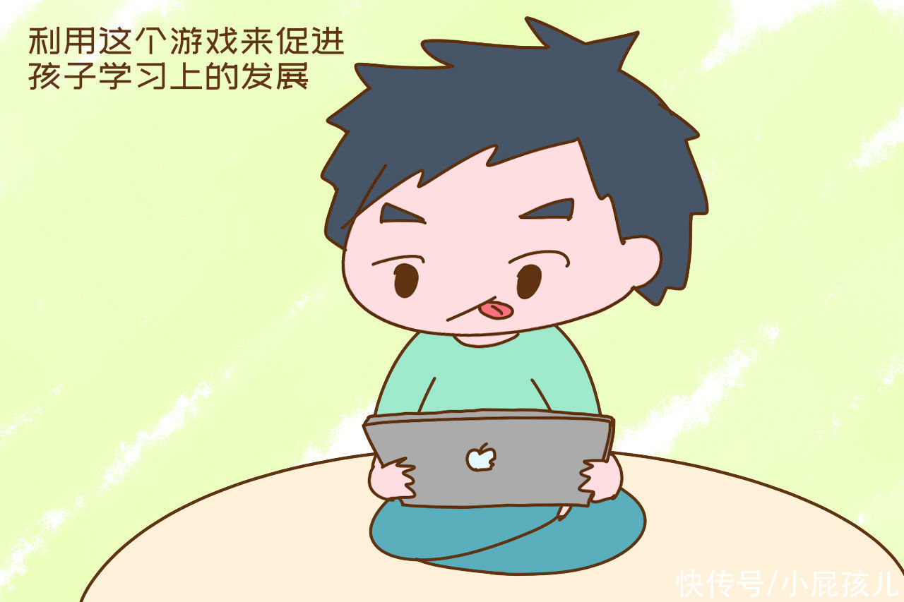 书籍|孩子喜欢植物大战僵尸游戏，妈妈顺势这么做，相当于语数外补习