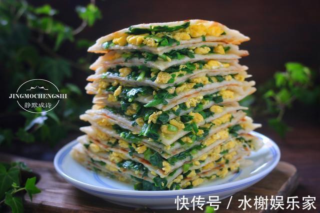 春天最鲜的蔬菜,加几个鸡蛋做成盒子,不爱面食的南方人见了都馋