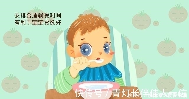 喂饭|孩子5岁还要喂饭,家长这样纵容危害很大,不如用三招改掉坏毛病