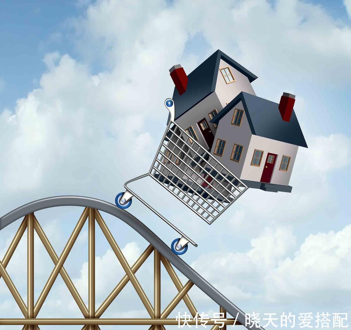 年轻人|这4种房子,就算预算再低也不要买,买了也是会后悔