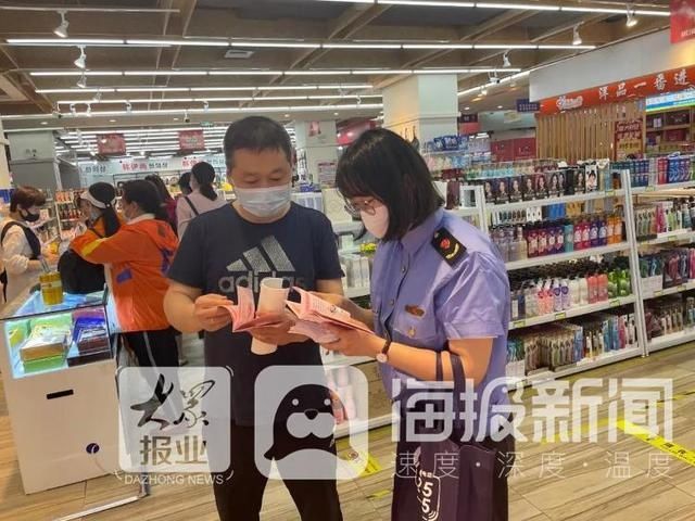 科普|化妆品过敏了怎么办？威海市市场监管局科普宣讲深入人心