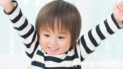 中科院|如何教出好孩子?智慧父母遵守5个原则,很关键