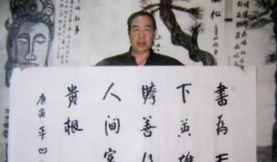 贾平凹!此作家16年书法价格涨了80倍, 一字就值4万, 是何缘由!