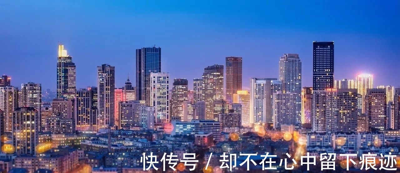 越秀集团|神操作！越秀地产收购母公司超级地块！背后的商业逻辑竟是这样！