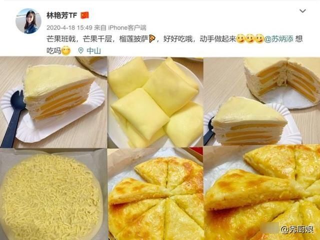 中国人|苏炳添秀厨艺，自制“添记”甜品，网友：认真下厨的“飞人”真帅