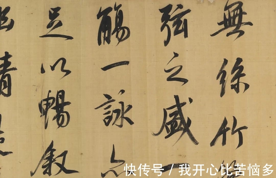 题识$从文徵明到赵之谦,近三百年学人翰墨丨崇正2021秋拍