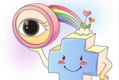 蓝莓|眼睛干涩，看东西越来越模糊？常做5事，或帮你视力清晰，眼睛亮