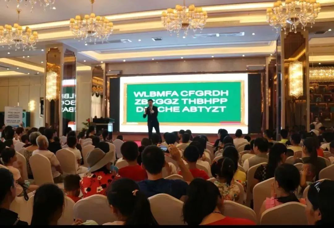 快!限量门票免费领!《最强大脑》国际记忆教练来厦开课啦!