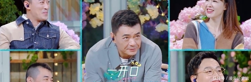 秦海璐,老公面前和朋友面前反差这么大,爱看言情小说爱撒娇