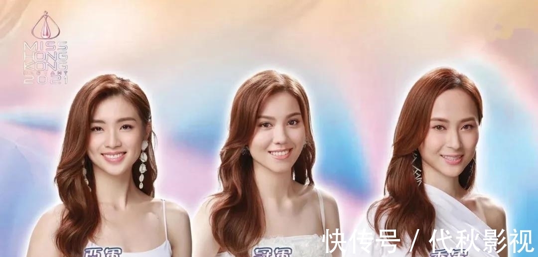 校董會|2021港姐冠軍出爐!TVB一年巨虧2.8億港元,再戰(zhàn)江湖能否絕地反擊?