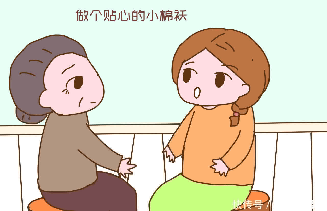 买房|“当初就不该给女儿买房!”60岁父母后悔哭诉,听得大家一阵揪心