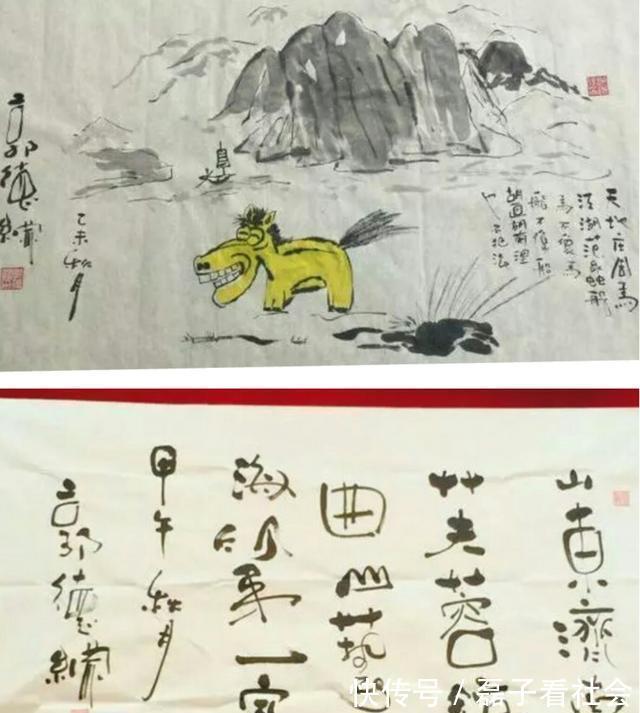 书法|看完姜昆书法,再看郭德纲书法,网友:互相看不起的原因找到了