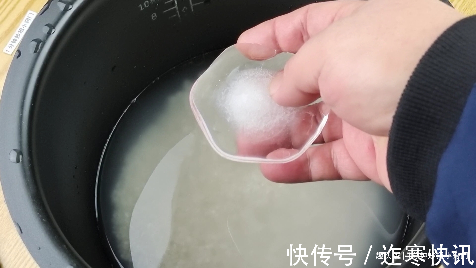 大厨|蒸米饭绝招，大厨教你饭店不外传的常用秘方，试过的都说好，超香