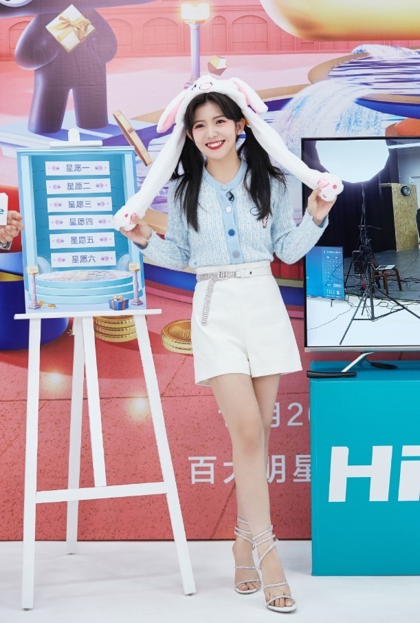 奶油腿|赖美云的“奶油腿”要火了!为显腿长放大招,这身高真只有153吗