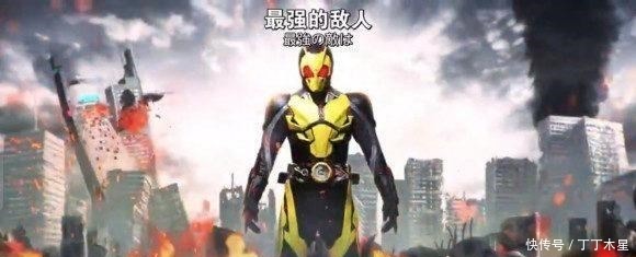 终极形态|假面骑士01推特画师绘制零一终极形态，致敬w和v3的节奏！