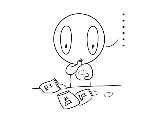 高血压|得了高血压，就一定要终身服药吗？